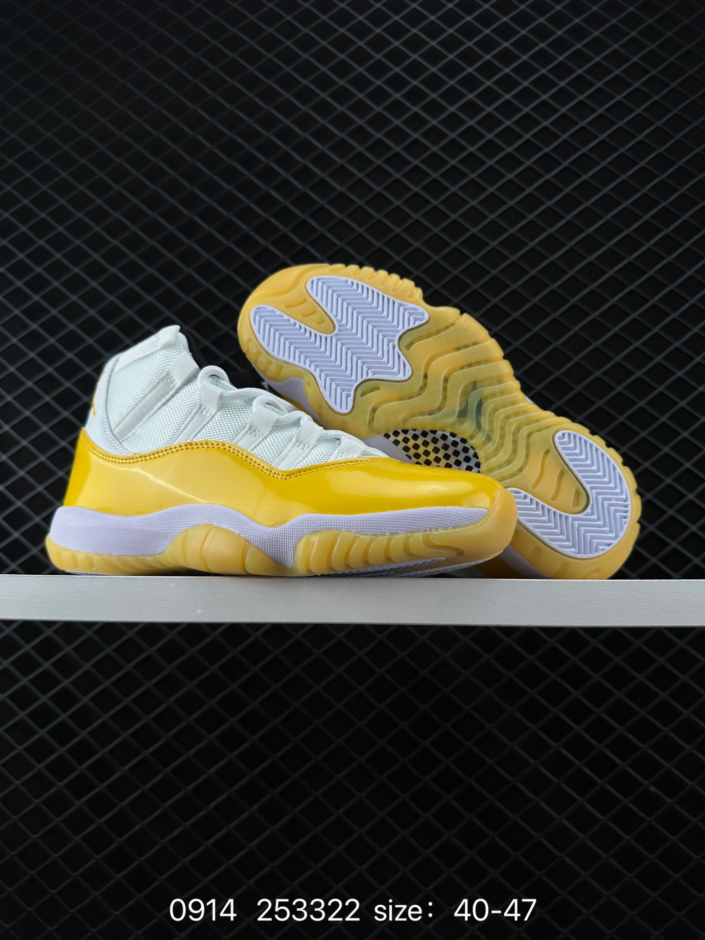 Nike Air Jordan 11 Retro High Concord